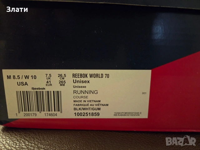 Маратонки Reebok Нови!, снимка 3 - Маратонки - 53853966