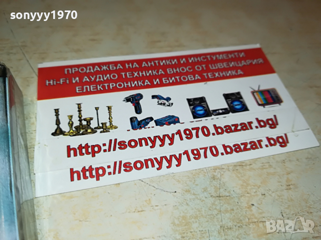 ПАСКАЛ НА СЦЕНА-НОВА КАСЕТА 1603221640, снимка 4 - Аудио касети - 36127183
