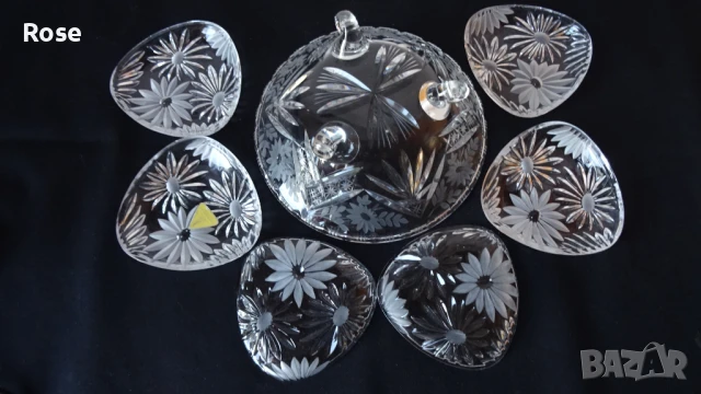 Винтидж  Ges Sechn BLEIKRISTALL Gepresst Оловен кристал от Германия. , снимка 4 - Сервизи - 51425265