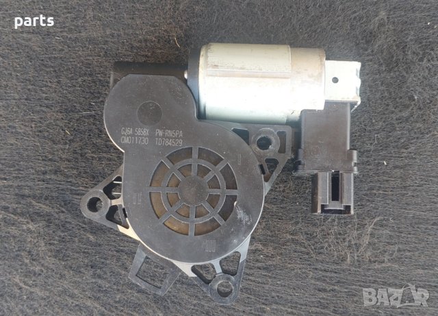 Моторче Стъкло Мазда 6 - Gj6A5858X - CM011730 N, снимка 3 - Части - 42189065