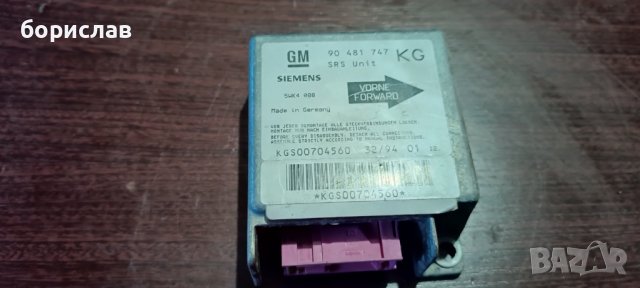 Airbag модул за Опел Корса б 