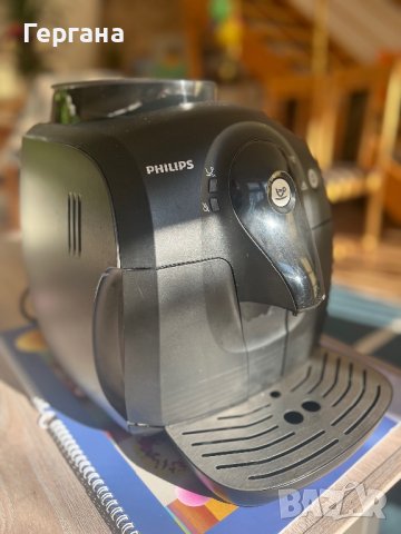 Кафе машина philips 2000 series. Пълен автомат, снимка 5 - Кафемашини - 44433147