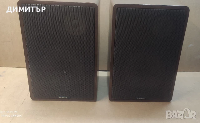 трилентови тонколони qadral sm 120, снимка 8 - Тонколони - 51253073