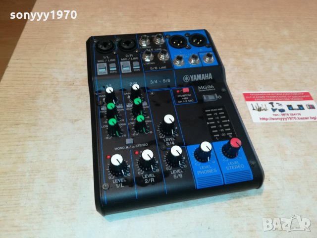 yamaha mg60 mixing console 2610211158
