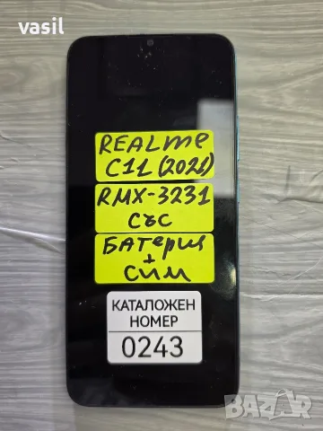 REALME C11 2021 RMX-3231 части (0243)