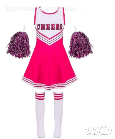 Комплект Мъжоретка , снимка 3 - Корсети, бюстиета, топове - 52235696