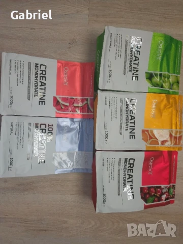 !!ПРОМО!! [1кг.] Creatine / Креатин монохидрат, снимка 1