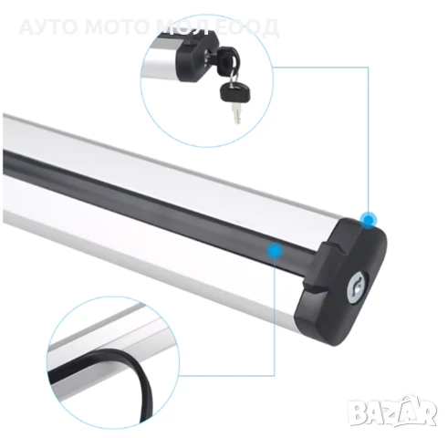 Универсални алуминиеви напречни греди за багажник с ключ - 132 см., снимка 6 - Аксесоари и консумативи - 49139490