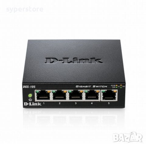 Суич D-Link DGS-105 5-портов 10/100/1000Mbps Gigabit Metal Housing Desktop комутатор