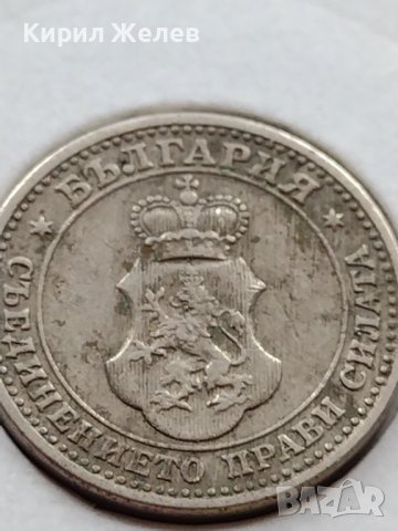 МОНЕТА 5 стотинки 1913г. ЦАРСТВО БЪЛГАРИЯ СТАРА РЯДКА ЗА КОЛЕКЦИОНЕРИ 35635, снимка 9 - Нумизматика и бонистика - 39524023