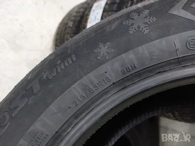 НОВИ зимни гуми ROAD X 215/65/16 98H DOT 1824, снимка 7 - Гуми и джанти - 48642072