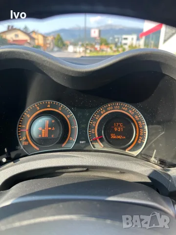 Продава се Toyota Auris 1.6 VVT-i, снимка 7 - Автомобили и джипове - 55966102