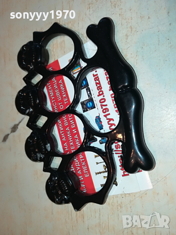 бокс-черен с черепи и кокали-нов модел 2403221011, снимка 9 - Колекции - 36214767