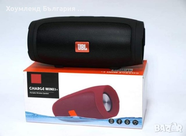 Гаранция! Безжична колонка Charge Mini 3+ с два суббуфера, FM радио и HandsFree, снимка 2 - Други - 41182630