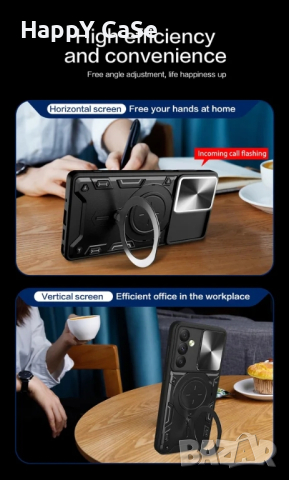 Samsung Galaxy A17 A56 A26 A16 A55 A25 / GIANT RING Удароустойчив кейс гръб калъф с пръстен, снимка 9 - Калъфи, кейсове - 44534003