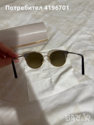 Дамски очила Jimmy Choo, снимка 3 - Слънчеви и диоптрични очила - 52042818