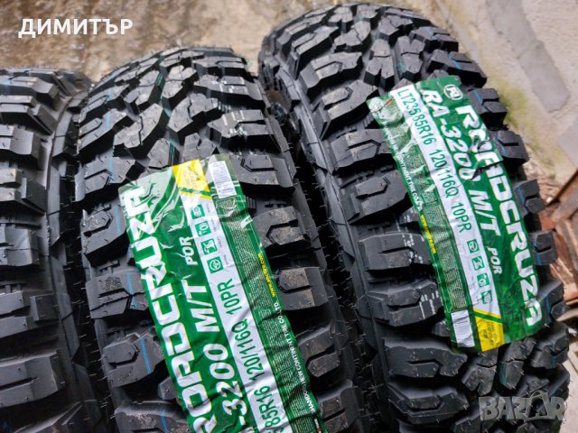 4 бр. нови всесезонни гуми за кал Roadcruza 235 85 16 , снимка 3 - Гуми и джанти - 35827697