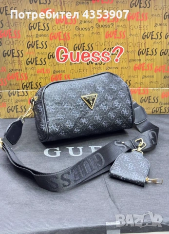 LOUIS VUITTON дамска чанта, снимка 9 - Чанти - 53256186