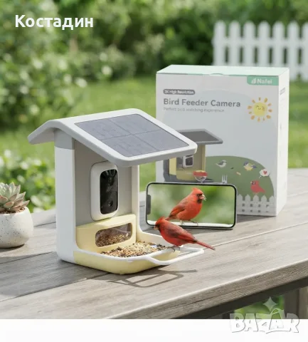 Смарт камера за птици с храналка и 2K резолюция – Наблюдавайте пернатите гости в реално време!
