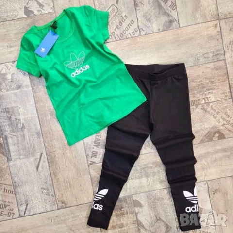 детски комплекти nike adidas christian dior , снимка 8 - Детски комплекти - 51148362