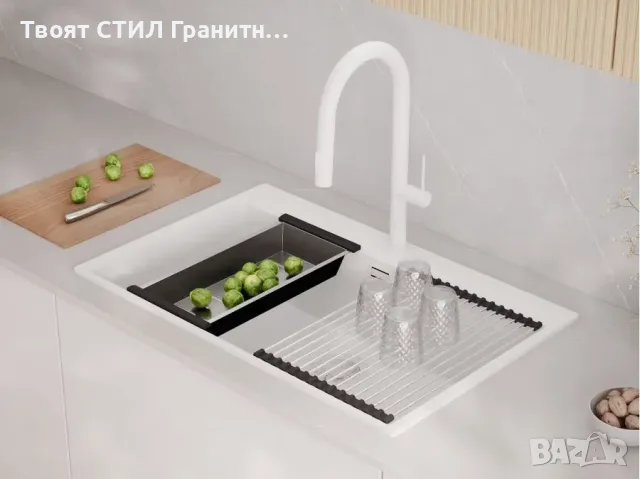 Бяла Кухненска Мивка от гранит Осло 80 XXL Top 780 x 500 mm