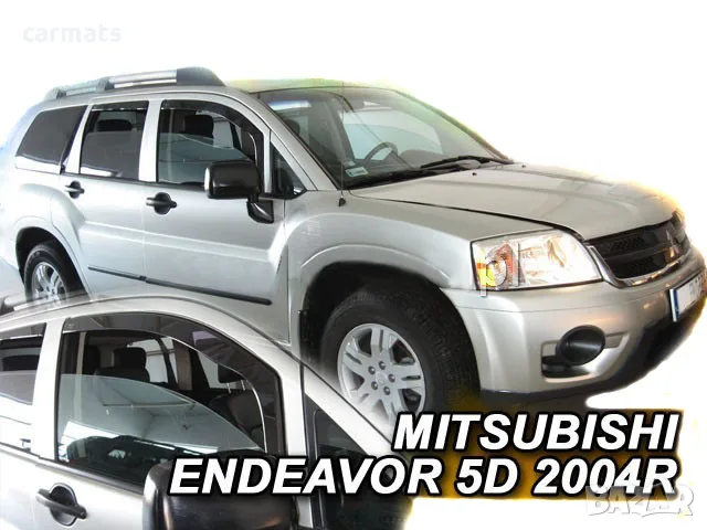 Ветробрани HEKO за Mitsubishi Endeavor (2004-2012)