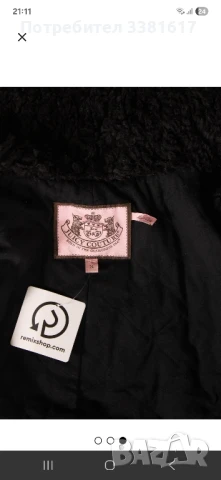 Дамско палто Juicy couture , снимка 3 - Якета - 51409794