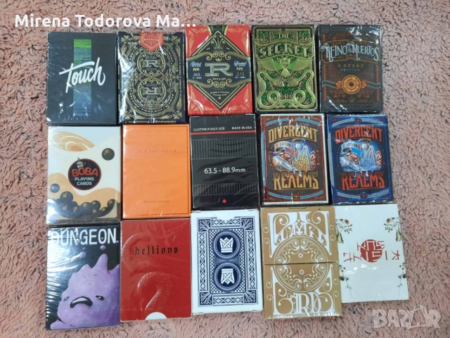 Дизайнерски карти за игра