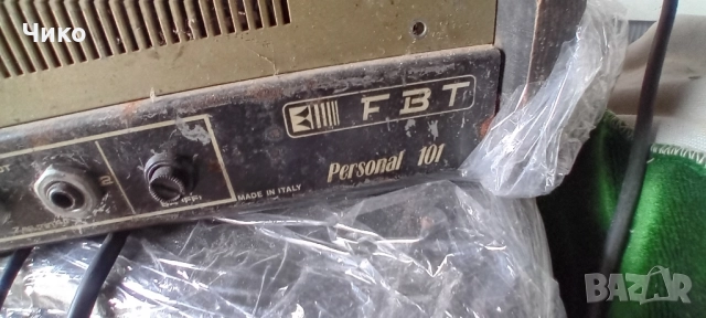 Италианска вокална апаратура за пеене, снимка 16 - Акордеони - 51745593