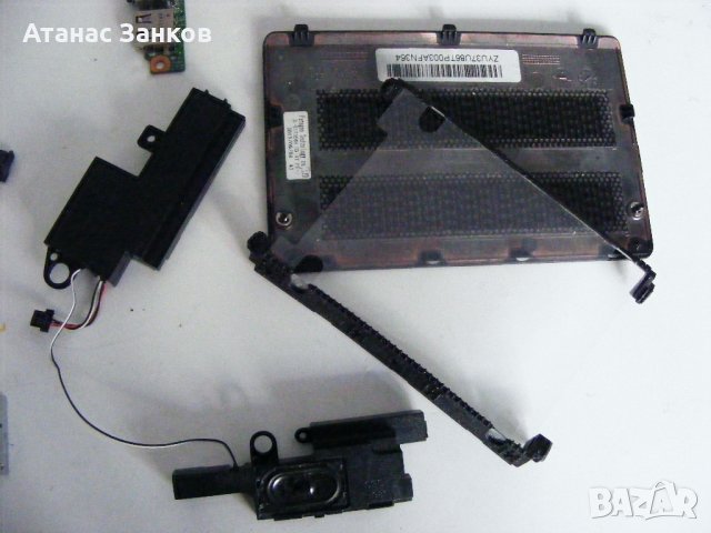 Работещо дъно и части за hp 15-n053nf, снимка 3 - Части за лаптопи - 33765917