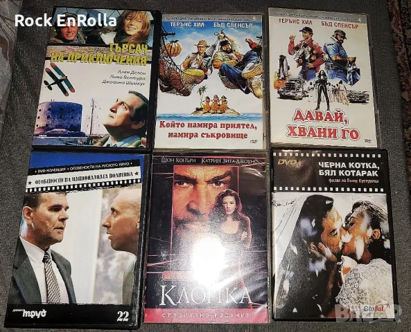 DVD филми, снимка 2 - Други жанрове - 5370114