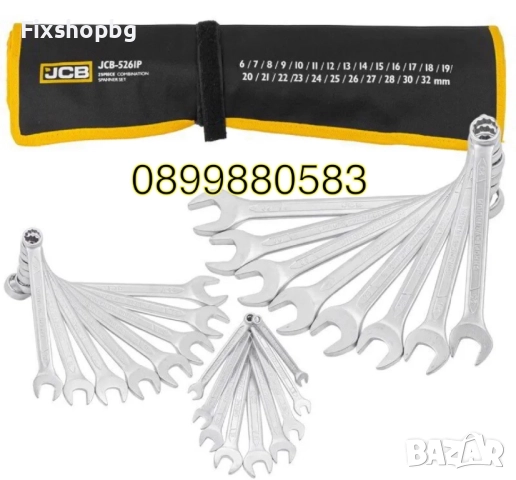 Звездогаечни ключове JCB 25бр-6-32мм, снимка 2 - Ключове - 51564041