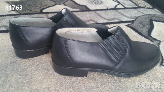 Черни мъжки обувки 41, снимка 2 - Ежедневни обувки - 41144371