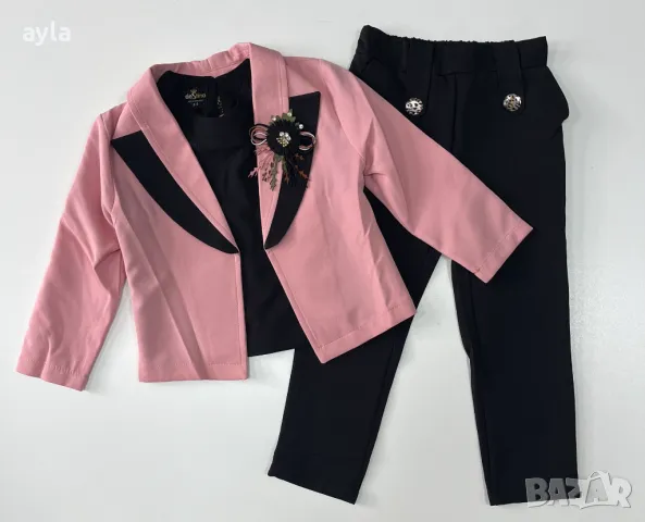 Детски официален комплект