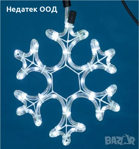 Коледна  декоративна лампа, Снежинка, Бял, 27x27 см