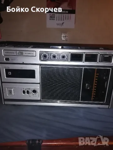 Радиокасетофон на части GRUNDIG C6200., снимка 1 - Радиокасетофони, транзистори - 47454687