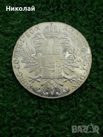 сребърна монета от 1 талер 1780г. Австро-Унгария, РЕСТРАЙК.