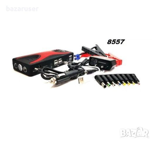 Бустер Стартерно устройство  Запалване к-т-8557/A2079-1, снимка 4 - Аксесоари и консумативи - 41450416