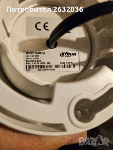 Продавам две камери, снимка 4 - Комплекти за видеонаблюдение - 51786196