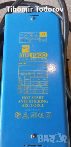 Инверторен електржен MMA ims 1900 prix , снимка 2 - Други инструменти - 53244804