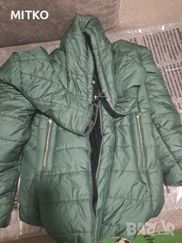 Есенно/зимно яке