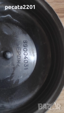 Продавам - капачка за фар на Vw Passat , снимка 3 - Части - 51450768