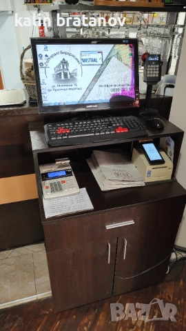 Компютър + касов апарат + принтер