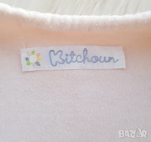 Детски спален чувал със свалящи се ръкави 6-12 месеца, снимка 3 - Спални чували за бебета и деца - 48106318