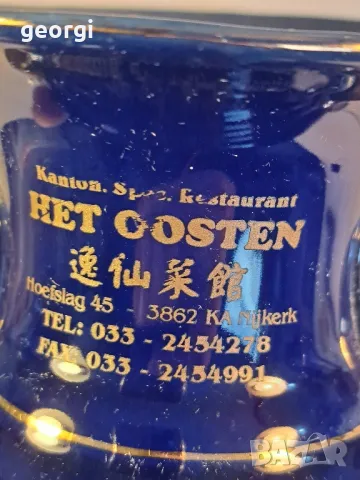 порцеланова ваза кобалтов порцелан  21/3, снимка 5 - Вази - 49175947