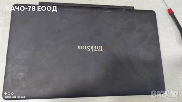 Лаптоп TrekStor KBST116-1-DE, снимка 2 - Части за лаптопи - 41951507