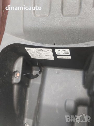 Части за Honda Sh 300i 2007г., снимка 9 - Части - 41425134