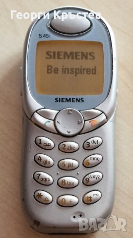 Siemens S45i, снимка 2 - Siemens - 42648073