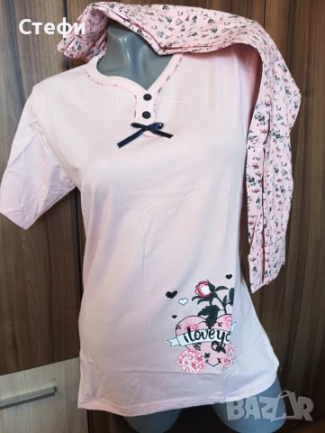 Дамска пижама къс ръкав 