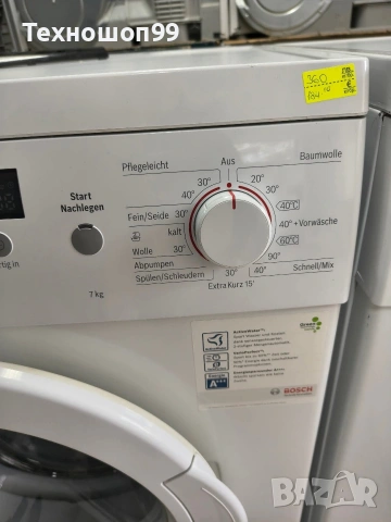 Пералня Bosch Maxx 7 Eco Edition, снимка 3 - Перални - 53117729